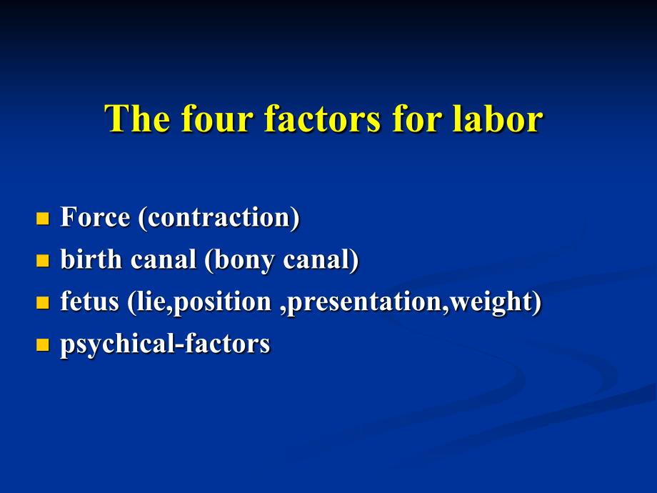 正常分娩妇科七年制.ppt_第3页