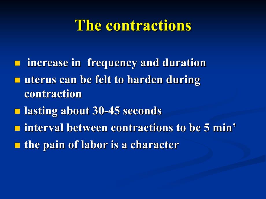 正常分娩妇科七年制.ppt_第4页