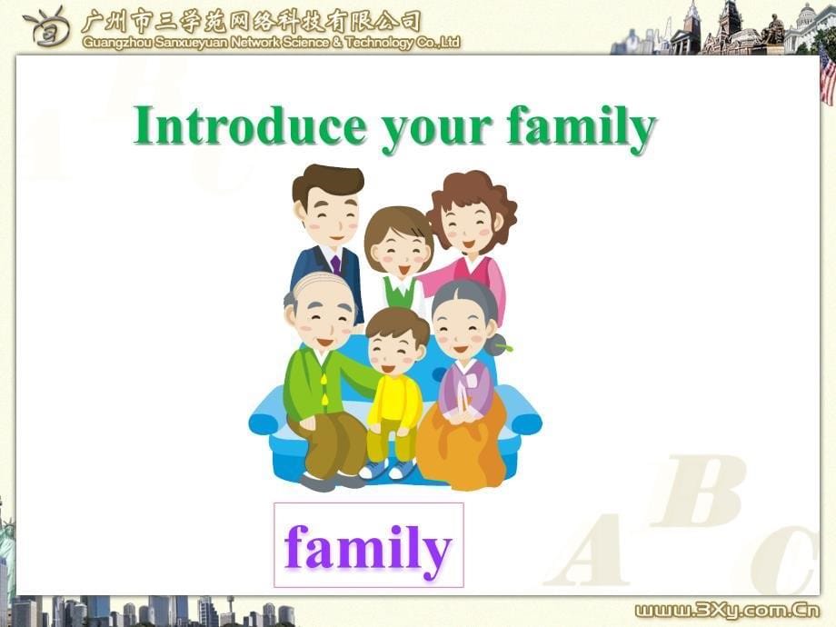 PEP小学英语四年级上册Unit 6 Meet my family课件_第5页