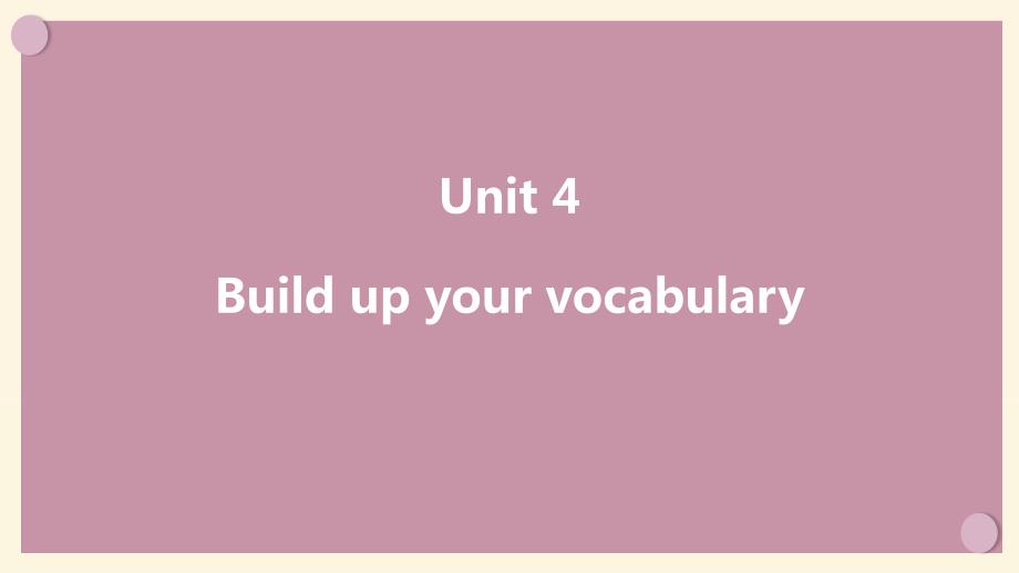 【课件】Unit+4Learning+About+Language人教版（2019）选择性必修第四册_第1页