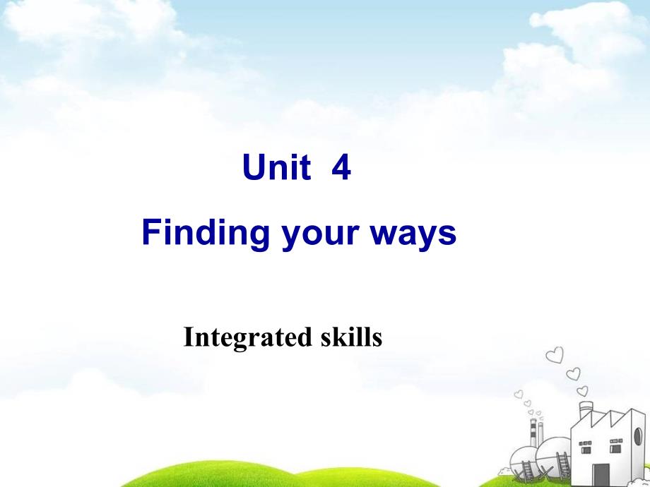 七年级下Unit4Integratedskills_第1页