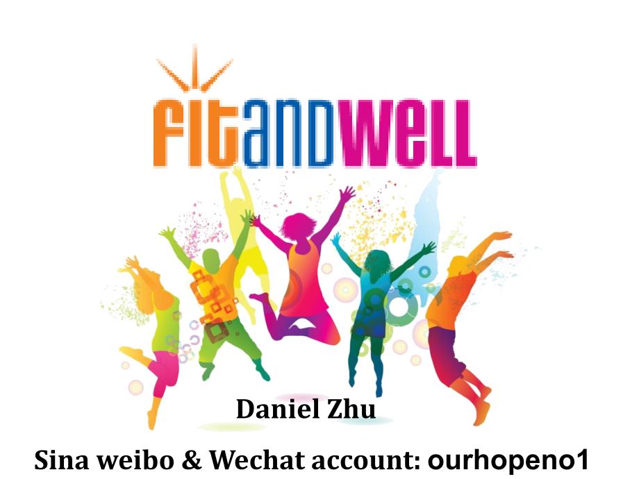 人教版Fitandwell_第1页