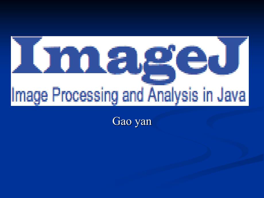 imagej的使用(分析荧光图片).ppt_第1页