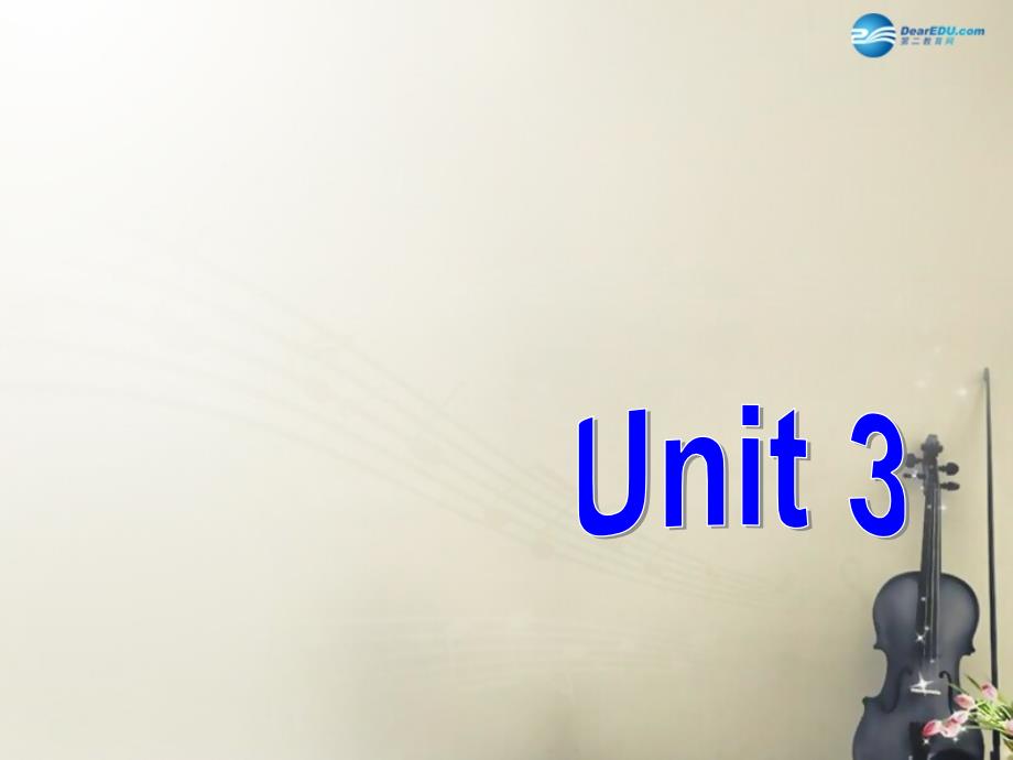 九年级英语全册 Unit 3 Could you please tell me where the restrooms are？Section B1(1)课件_第1页