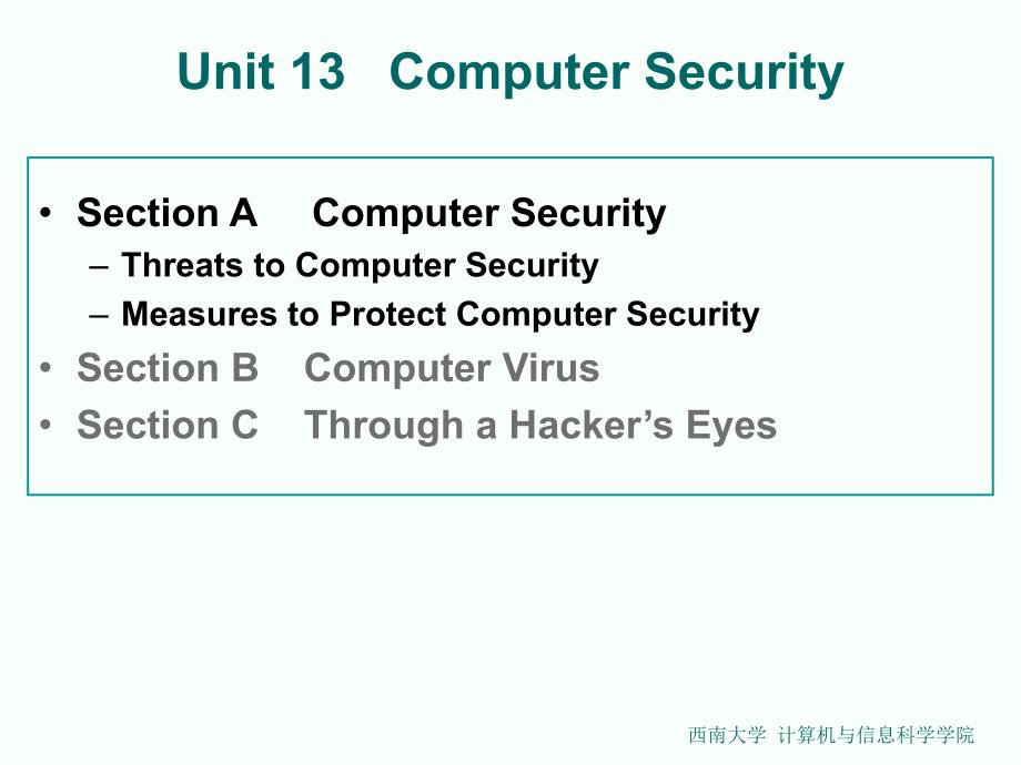 计算机专业英语unit 13 Computer Security_第2页