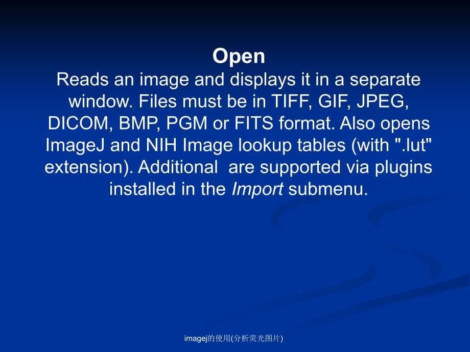 imagej的使用分析荧光图片课件_第5页