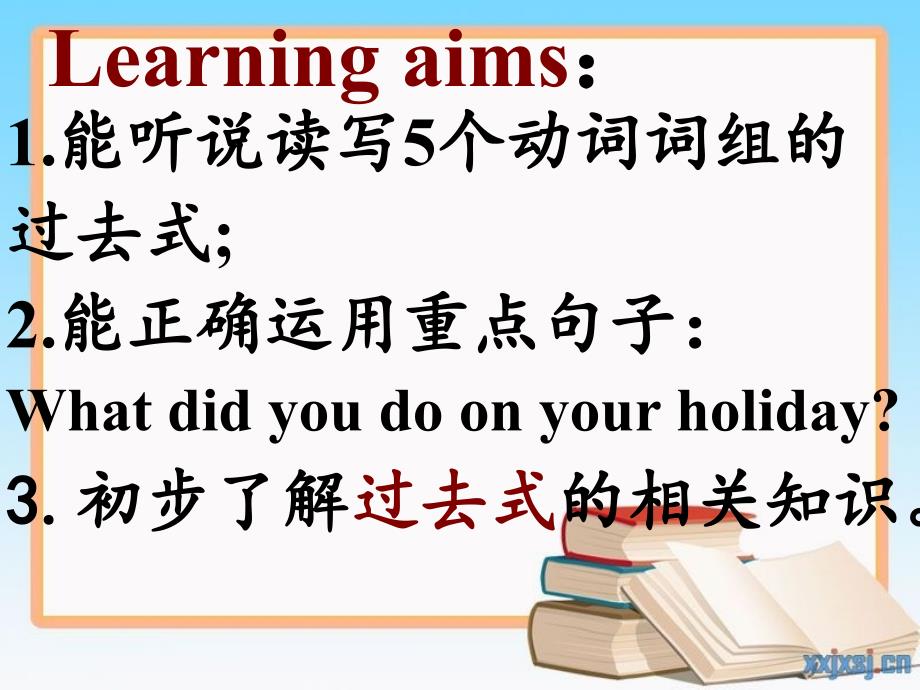 人教版PEP小学英语六年级下册第四单元第一课时课件(A)_第3页