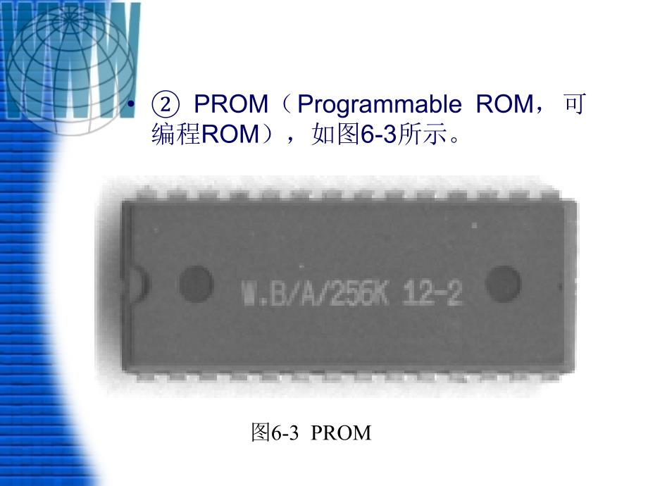 第章BIOS和CMOS设置pt_第4页