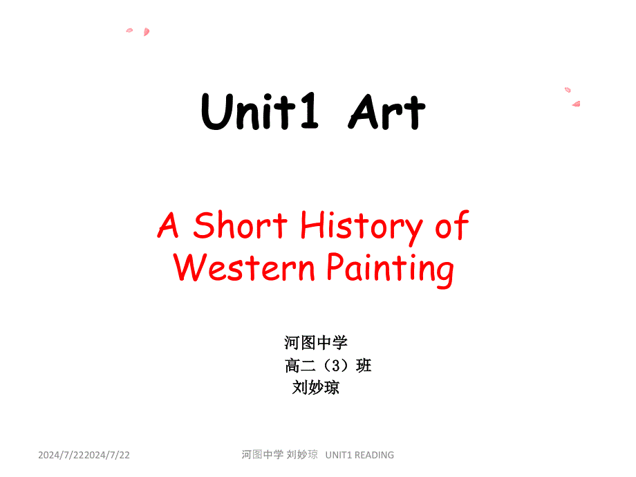 BOOK6 Unit1 a short history of western painting_第2页