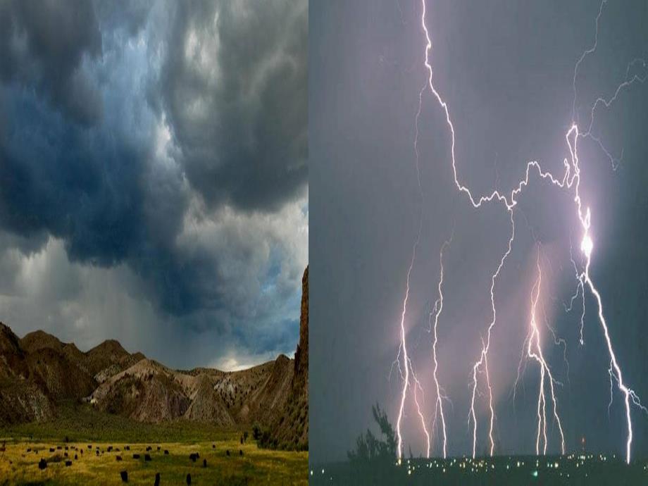 《要下雨了》_第1页