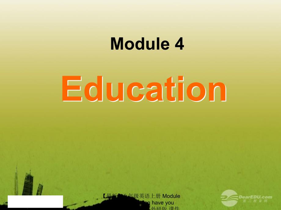 最新八年级英语上册Module4Unit1HowlonghaveyoustudiedEnglish课件外研版课件_第1页