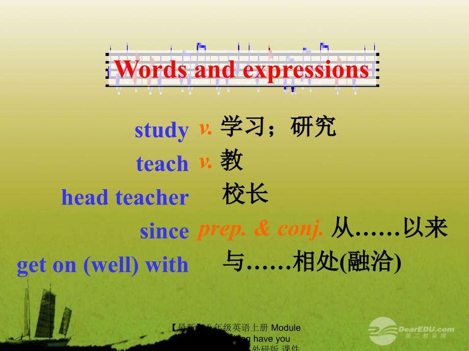 最新八年级英语上册Module4Unit1HowlonghaveyoustudiedEnglish课件外研版课件_第3页