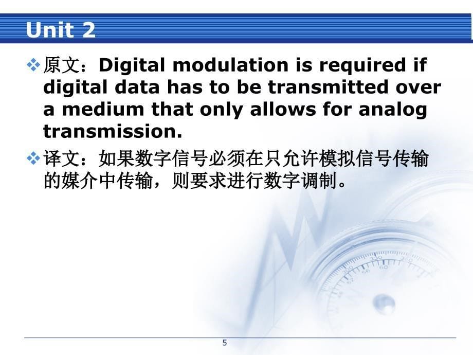 通信与电子信息工程专业英语第2单元TEXT_A&amp;B聂敏(专业翻译版)【基础教学】_第5页