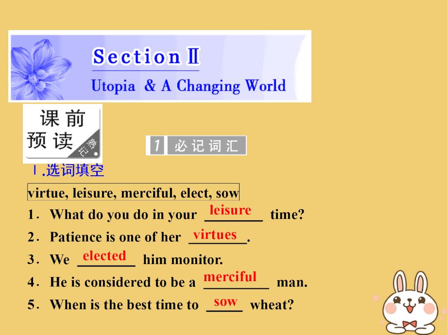 2018-2019学年高中英语 Unit 24 Society Section Ⅱ Utopia A Changing World课件 北师大版选修8_第1页