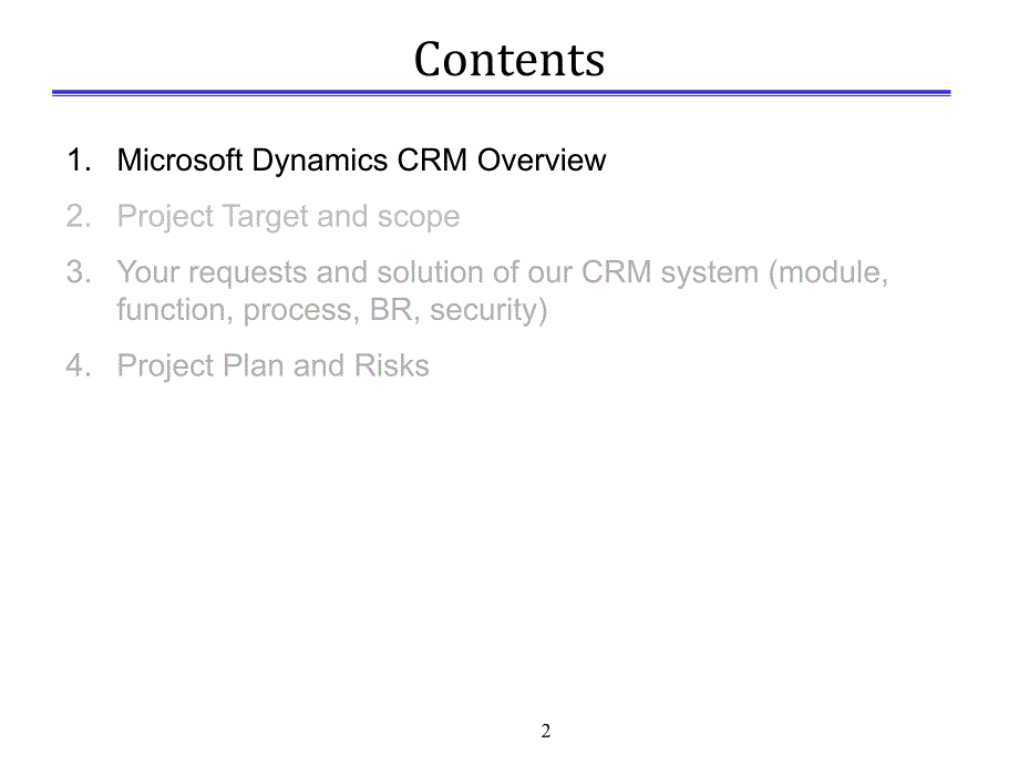 微软crm介绍及案例讲解图文_第2页