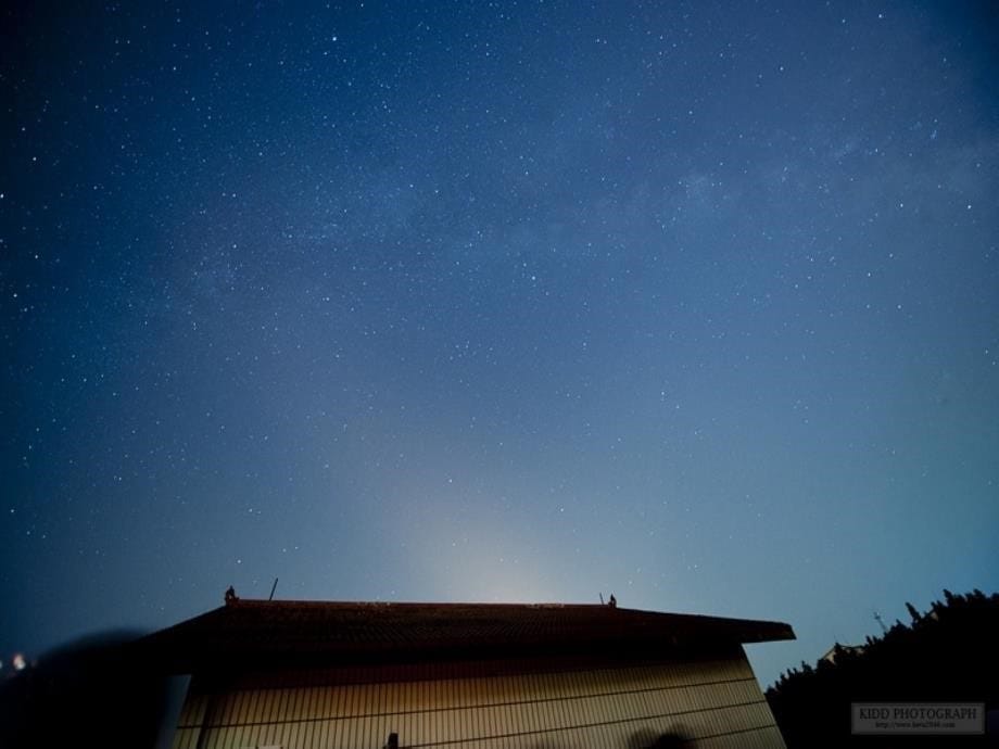 人教版小学四年级下册《星座的联想》课件2_第5页