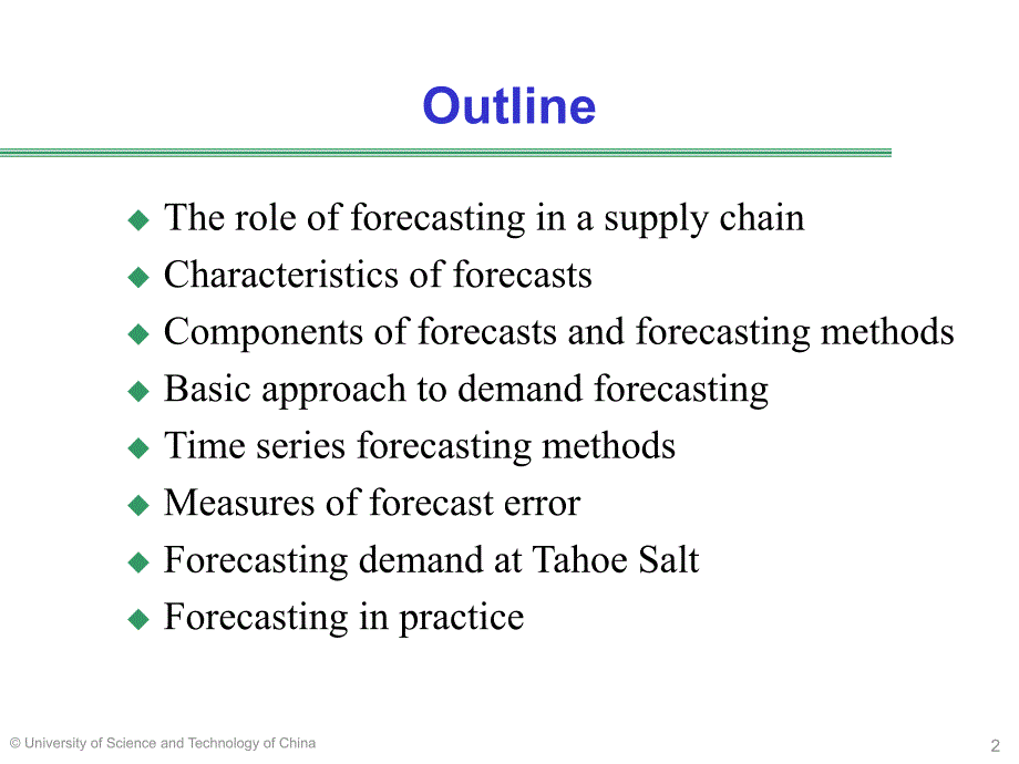 供应链管理英文课件：Ch07 Demand Forecasting in a Supply Chain_第2页