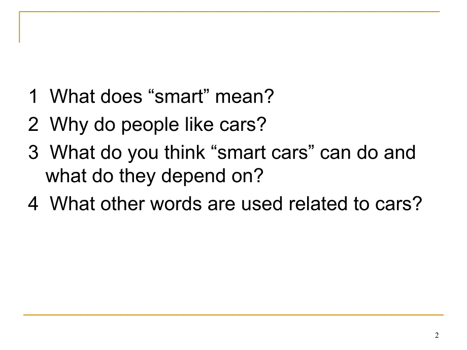 Book4-Unit2-Smart-CarsPPT优秀课件_第2页