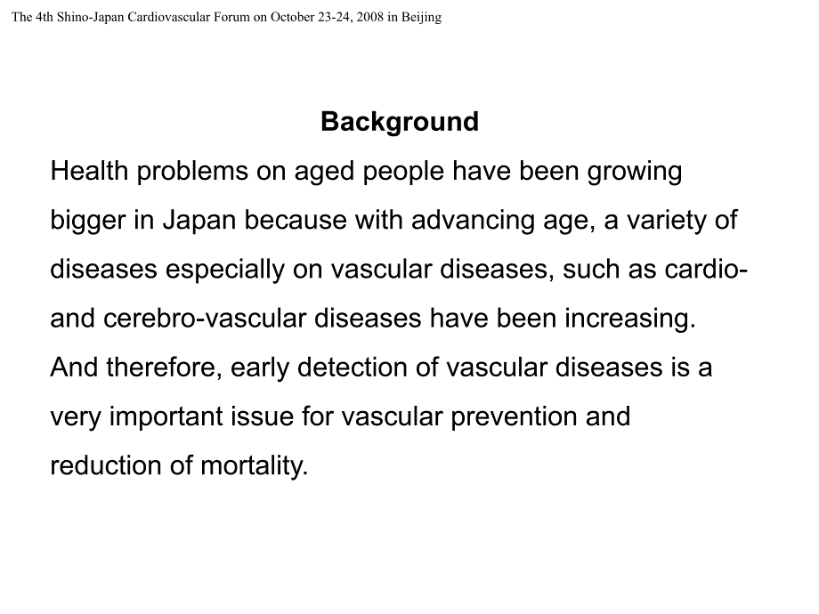 日本普通人群中代谢综合征及植物甾酮的吸收异常发生率_第2页