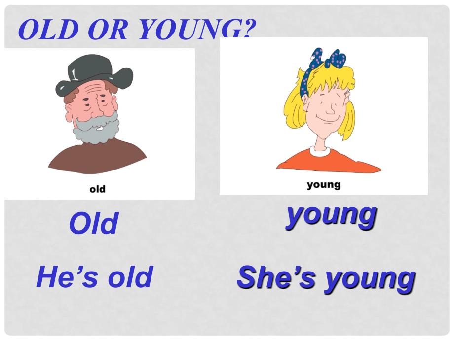 三年级英语上册 Lesson 22 How Old Are You课件2 冀教版_第3页