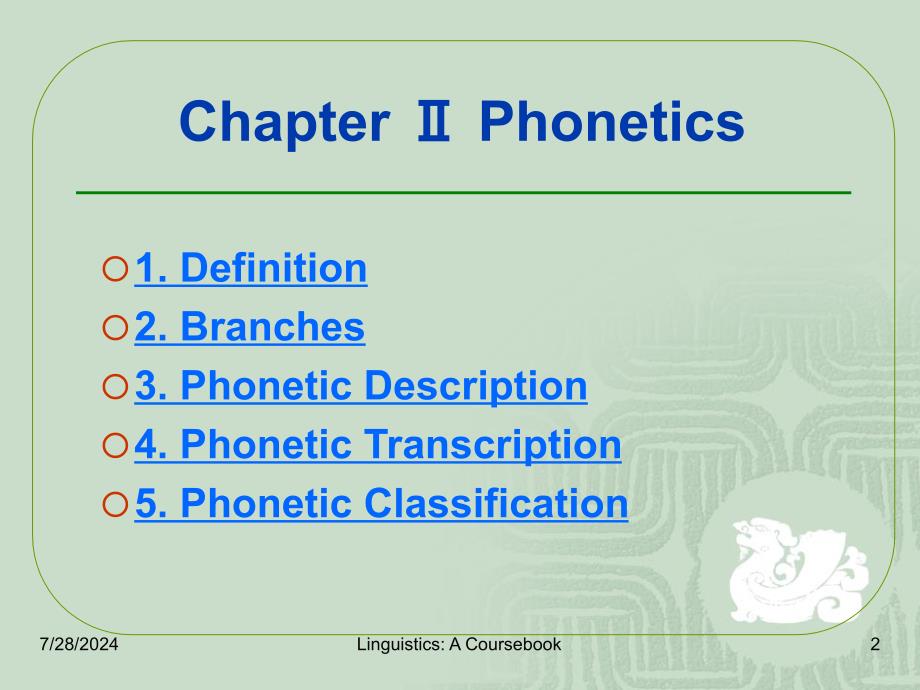 语音学Phonetics外语系张Andy_第2页