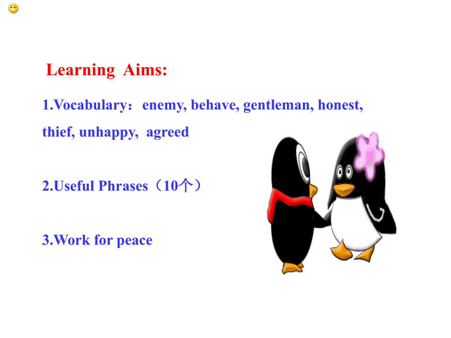 英语多媒体课件：冀教版九年级下Unit+4+Work+for+Peace+Lesson+26（共13张PPT）_第3页