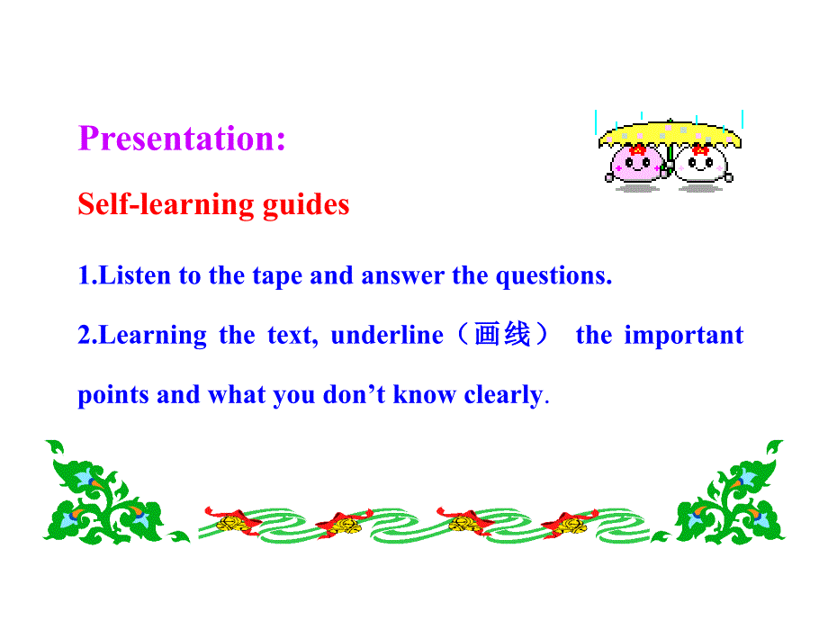 英语多媒体课件：冀教版九年级下Unit+4+Work+for+Peace+Lesson+26（共13张PPT）_第4页