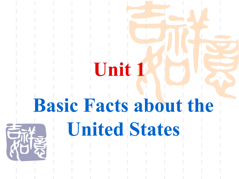 英美概况Unit1American_第1页