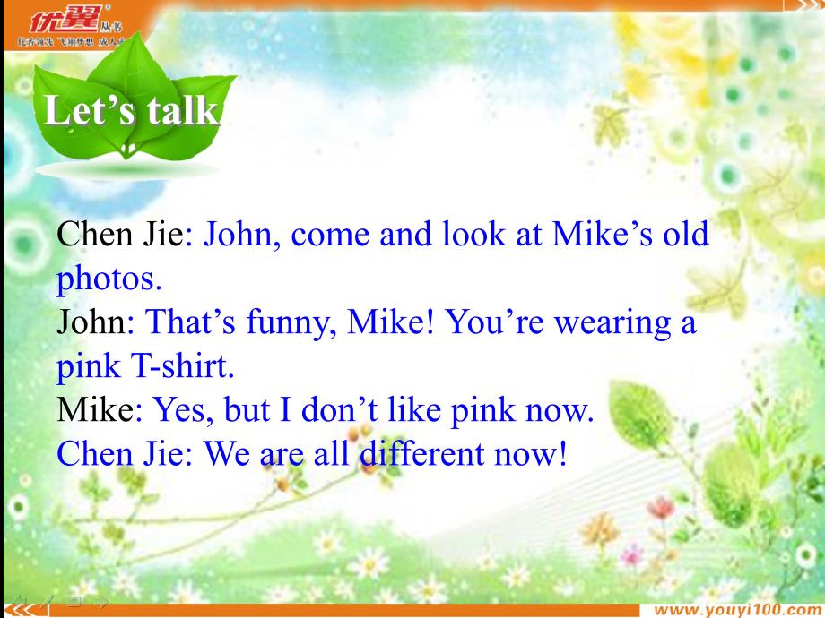 B Let&#39;s try &amp; Let&#39;s talk (7)_第4页