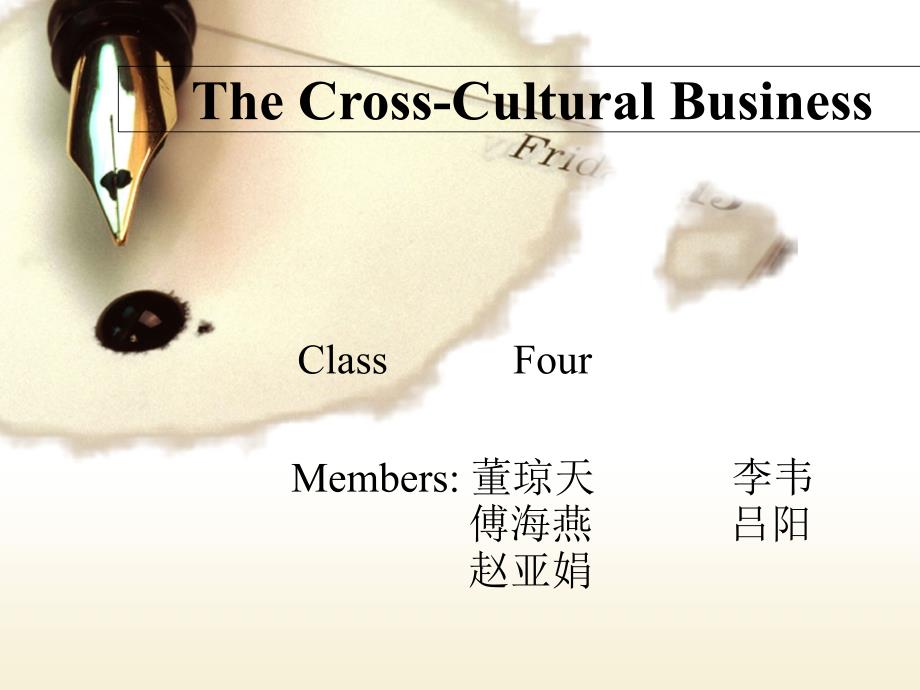 heCross-CulturalBusiness跨文化沟通_第1页