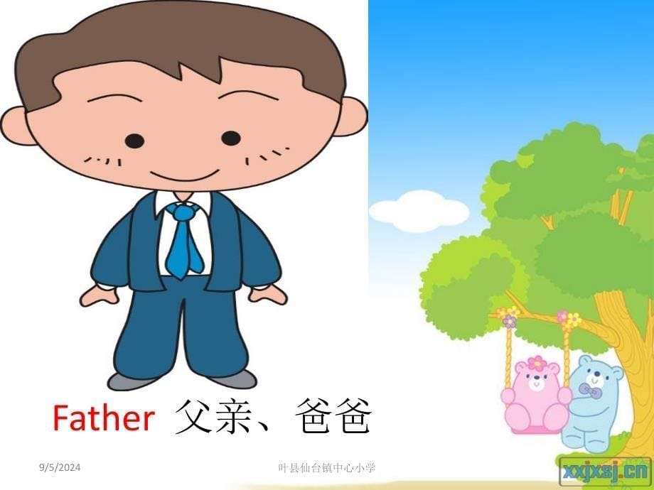 Thisismymother_第5页