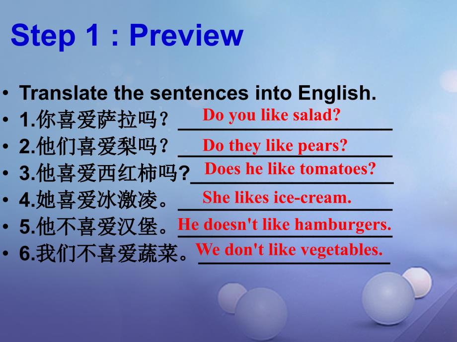 （水滴系列）七年级英语上册 Unit 6 Do you like bananas Section A（Grammar focus-3c）课件 （新版）人教新目标版_第4页