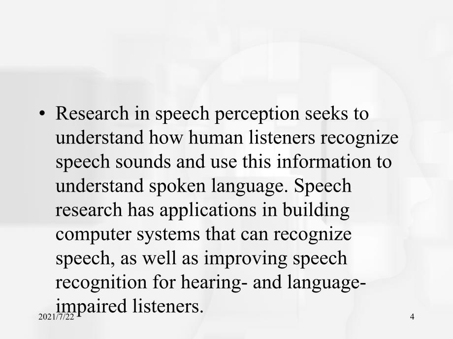 心理语言学：CH3.perceptionPPT课件_第4页