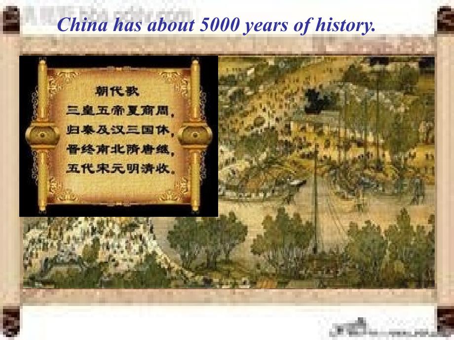 九年级英语下册Unit5ChinaandtheWorldTopic3NowitisasymbolofEnglandSectionA教学课件新版仁爱版_第4页