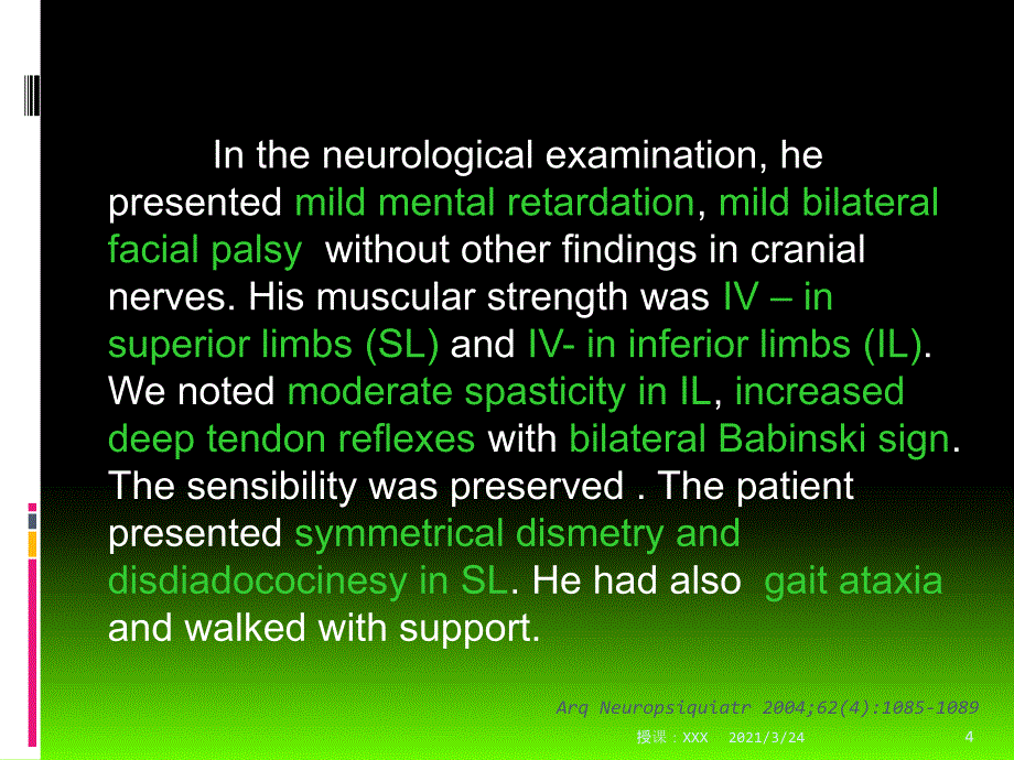 脑健黄瘤病病例分享及文献PPT课件_第4页