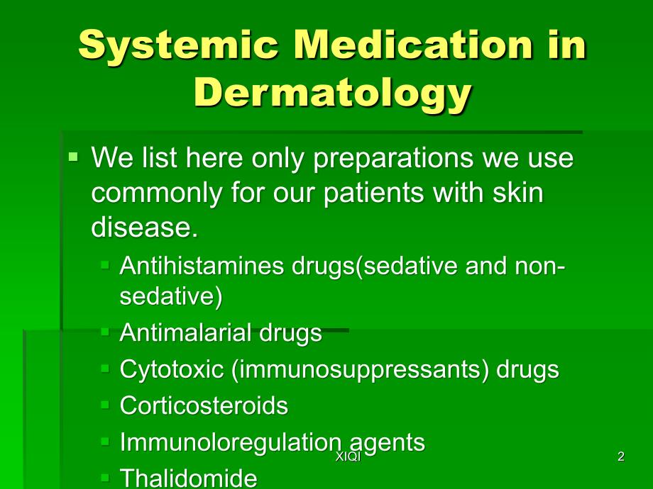 皮肤病的系统治疗_第2页