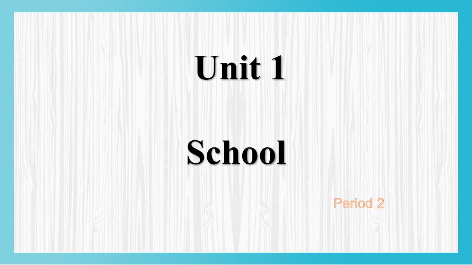 Unit 1 School Lesson 2 课件 人教新起点版英语一年级上册_第1页