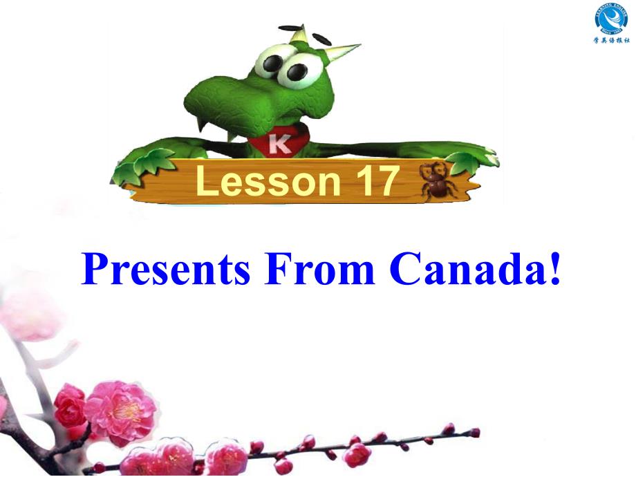 八年级冀教版英语Lesson_17(1)_第3页