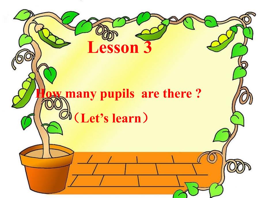 五年级英语下册Lesson3《Howmanypupilsarethere》课件4科普版_第1页