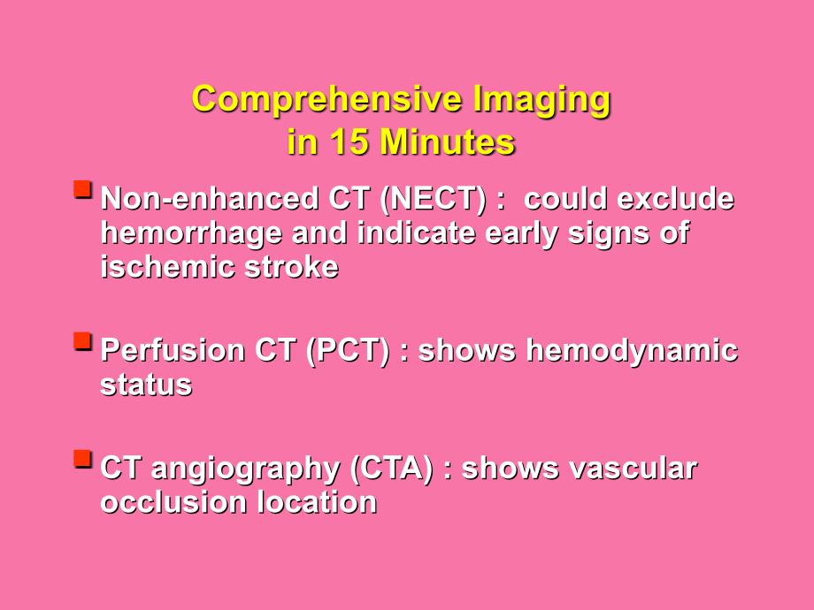 急性缺血性脑卒中的三维血流成像英文ppt课件_第2页
