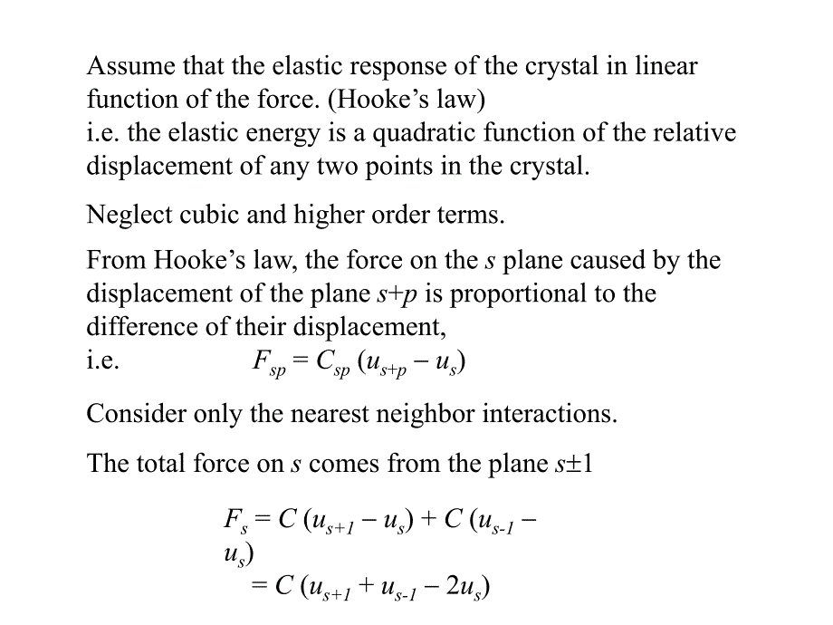 固体物理英文版课件：Chapter 4 Phonons I.crystal vibration_第4页