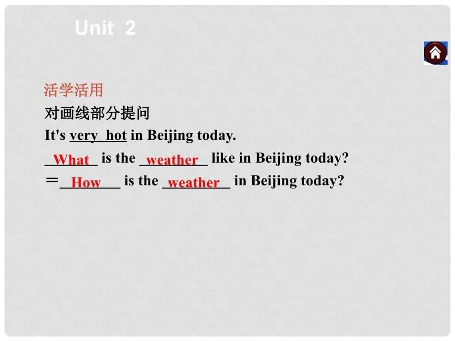 七年级英语上册 Starter Module 4 My everyday life Unit 2 What&#39;s the weather like新课落实课件 （新版）外研版_第5页