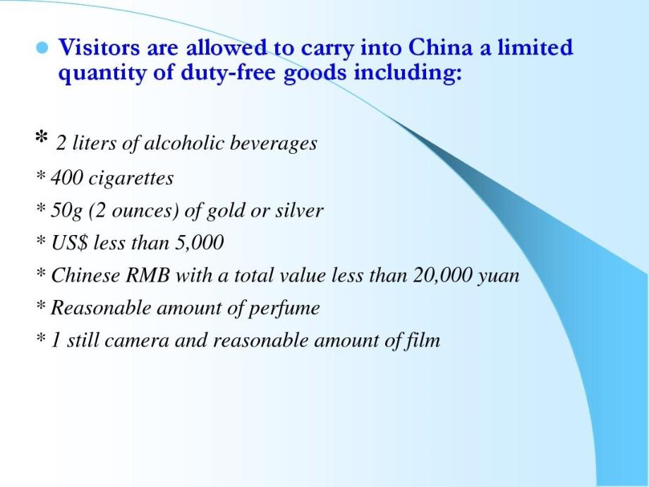 新概念英语第三册L11Notguilty无罪共37页课件_第4页