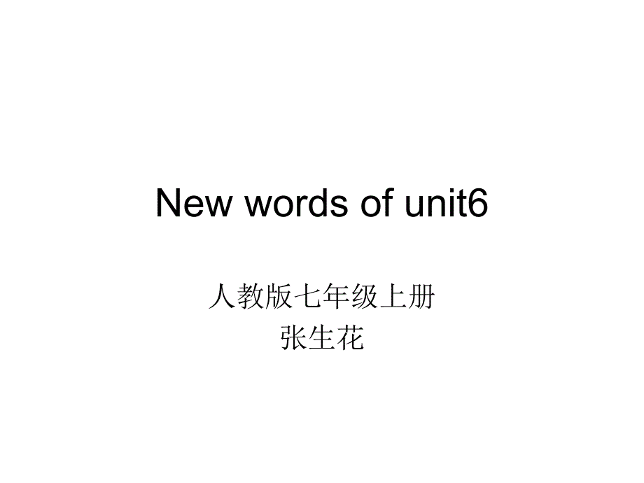 Unit6Doyoulikebananas课件人教新目标英语七年级上册_第1页