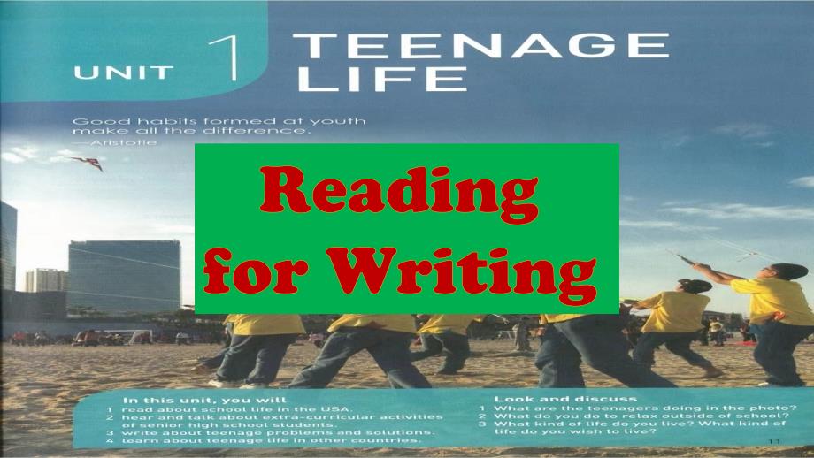 人教版（2019）必修 第一册Unit 1 Teenage life Reading for writing 课件_第1页