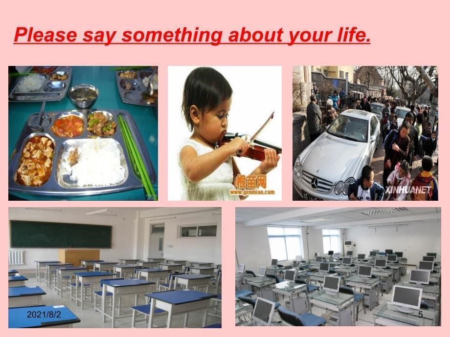 Project-Hope-has-built-many-schools.(希望工程已经建了许多学校)幻灯片_第5页