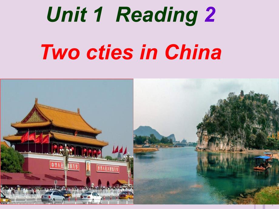 九年级英语下册Unit1Asia第3课时Reading2教学课件新版牛津版_第2页