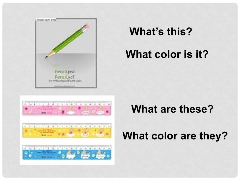 河南省洛阳市下峪镇初级中学七年级英语上册《Unit 2 Looking Different Topic 2 What color is it？Section C》课件 （新版）仁爱版_第2页