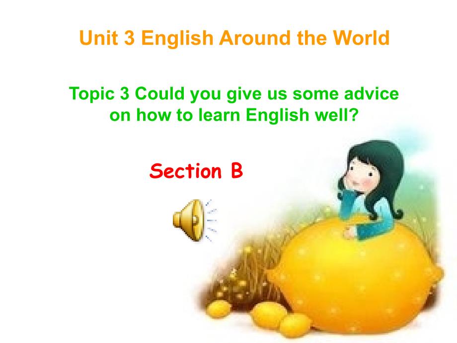 Unit3Topic3SB_第1页