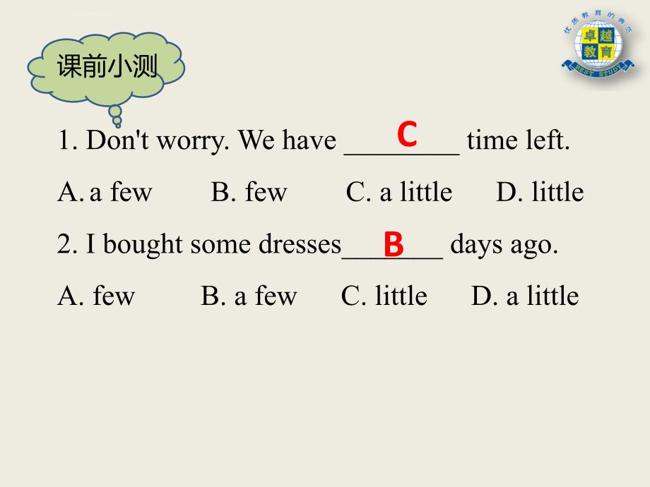 a-few-few-a-little-little的区别用法ppt课件_第2页